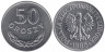  Польша. 50 грошей 1985 год. 