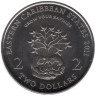  Восточные Карибы. 2 доллара 2011 год. 10 лет Финансовому Месяцу. 