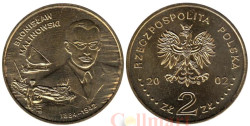 Польша. 2 злотых 2002 год. Бронислав Малиновский (1884-1942).