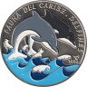  Куба. 1 песо 1994 год. Карибская фауна - Дельфины. 