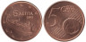  Греция. 5 евроцентов 2003 год. Танкер. 