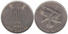  Гонконг. 1 доллар 1997 год. Баугиния. 
