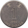  Гонконг. 1 доллар 1997 год. Баугиния. 