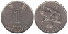  Гонконг. 1 доллар 1997 год. 