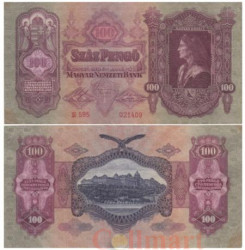 Бона. Венгрия 100 пенгё 1930 год. Король Матиас. (VF)