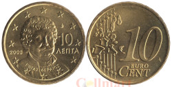 Греция. 10 евроцентов 2003 год. Ригас Фереос Констандинос.