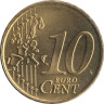  Греция. 10 евроцентов 2003 год. Ригас Фереос. 