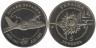  Украина. 5 гривен 2004 год. Самолеты Украины - АН-140. 