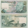  Бона. Португалия 20 эскудо 1978 год. Гагу Коутинью. Гидросамолет. (F) P-176b.4.2 