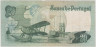  Бона. Португалия 20 эскудо 1978 год. Гагу Коутинью. Гидросамолет. (F) P-176b.4.2 