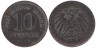  Германская империя. 10 пфеннигов 1917 год. (железо) (G) 