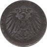  Германская империя. 10 пфеннигов 1917 год. (железо) (G) 
