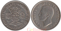 Великобритания. 2 шиллинга (флорин) 1942 год. Георг VI.