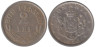  Румыния. 2 лея 1924 год 