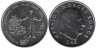  Норвегия. 5 крон 1995 год. 50 лет Организации Объединенных Наций. 