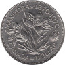  Канада. 1 доллар 1970 год. 100 лет со дня присоединения Манитобы. 