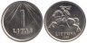 Литва. 1 лит 1991 год. Герб Литвы - Витис. (UNC) 