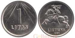 Литва. 1 лит 1991 год. (UNC)