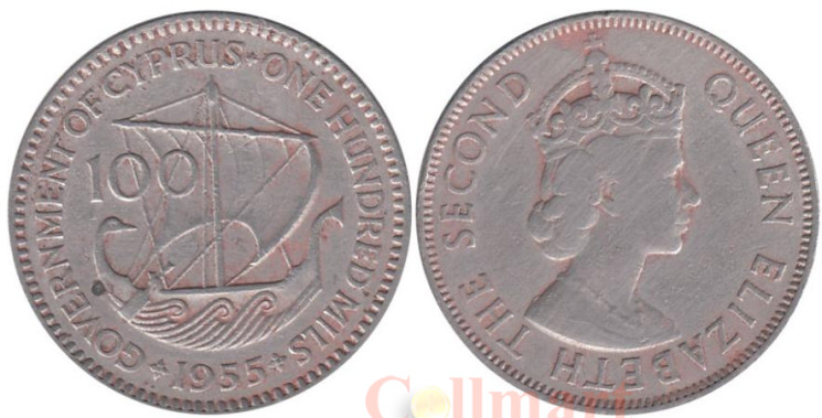  Кипр. 100 милей 1955 год. 