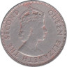  Кипр. 100 милей 1955 год. 