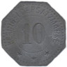  Германия. Пирмазенс. 10 пфеннигов 1917 год. Нотгельд. 