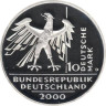  Германия (ФРГ). 10 марок 2000 год. 10 лет объединения Германии. (D) (Proof) 