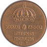  Швеция. 1 эре 1969 год. Король Густав VI Адольф. 