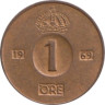  Швеция. 1 эре 1969 год. Король Густав VI Адольф. 