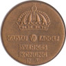  Швеция. 1 эре 1969 год. Король Густав VI Адольф. 