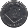  Алжир. 2 динара 2011 год. Верблюд. 