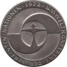  Германия (ФРГ). 5 марок 1982 год. 10 лет конференции ООН по окружающей среде. 