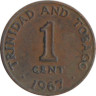  Тринидад и Тобаго. 1 цент 1967 год. Герб. 