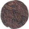  Россия. Полушка 1769 год. Сибирская монета. 