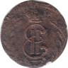  Россия. Полушка 1769 год. Сибирская монета. 