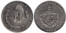  Куба. 1 песо 1990 год. 500 лет открытию Америки. Королева Изабелла. 