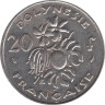  Французская Полинезия. 20 франков 1992 год. Плод хлебного дерева. 