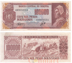 Бона. Боливия 100000 Боливийских Песо 1984 год. Крестьянин. (VF)
