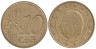  Бельгия. 10 евроцентов 2001 год. 