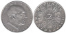  Австрия. 2 шиллинга 1933 год. Смерть Игнаца Зейпеля. 