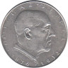  Австрия. 2 шиллинга 1933 год. Смерть Игнаца Зейпеля. 