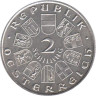  Австрия. 2 шиллинга 1933 год. Смерть Игнаца Зейпеля. 