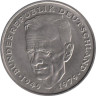  Германия (ФРГ). 2 марки 1979 год. Конрад Аденауэр, 20 лет Федеративной Республике (1949-1969). (F) 