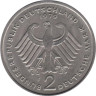 Германия (ФРГ). 2 марки 1979 год. Конрад Аденауэр, 20 лет Федеративной Республике (1949-1969). (F) 