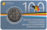  Бельгия. 2 евро 2021 год. 100 лет Бельгийско-Люксембургскому экономическому союзу. (в открытке c надписью на нидерландском языке - Belgiё) 
