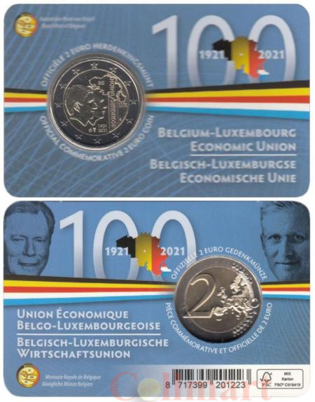  Бельгия. 2 евро 2021 год. 100 лет Бельгийско-Люксембургскому экономическому союзу. Belgiё 