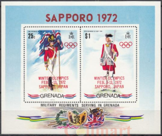  Почтовый блок. Гренада 1972 год. Зимние Олимпийские игры 1972 года в Саппоро. 