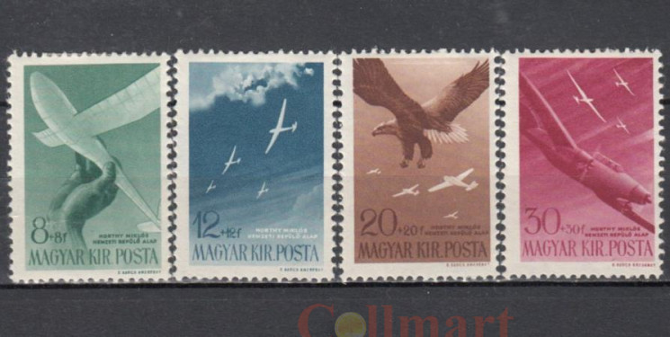  Набор марок. Венгрия 1943 год. Самолёты и птицы. Благотворительного выпуск фонда развития авиации. (4 марки) 
