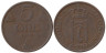  Норвегия. 5 эре 1941 год. 