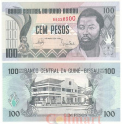 Бона. Гвинея-Бисау 100 песо 1990 год. Домингос Рамос. (XF)