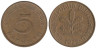  ФРГ. 5 пфеннигов 1972 год. (D) 